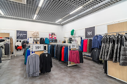 Photo GEMO BRIVE LA GAILLARDE Chaussures et Vêtements