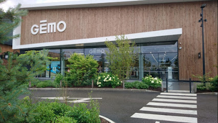 Photo GEMO STRASBOURG - REICHSTETT Chaussures et Vêtements