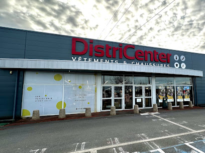 Photo Magasin DistriCenter La Montagne