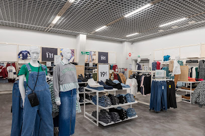 Photo GEMO DIEPPE - BELVEDERE Chaussures et Vêtements