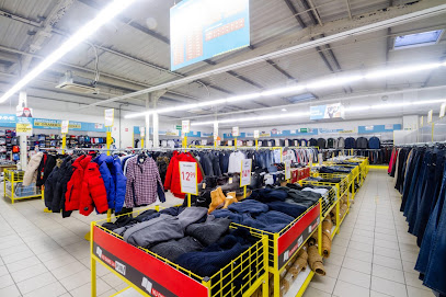 Photo Stokomani Limoges