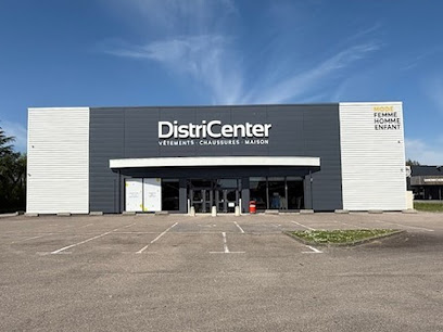 Photo Magasin DistriCenter Bernay/Menneval