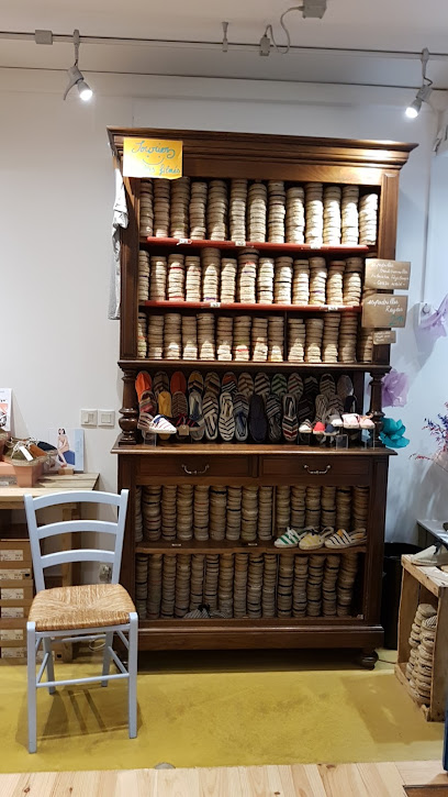 Photo Les Sandales d'Eugénie