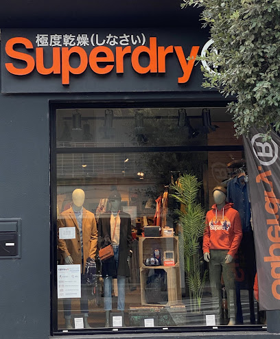 Photo Superdry Andernos-les-Bains