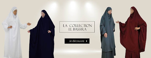 Photo BISMILLAH BOUTIQUE (boutique en ligne uniquement)