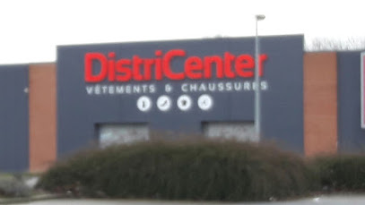 Photo Magasin DistriCenter Auchy-Les-Mines
