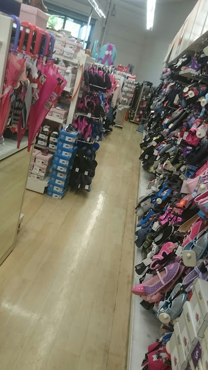 Photo LA HALLE AUX CHAUSSURES MONTPELLIER ST CLEMENT