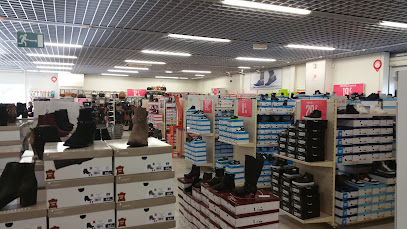 Photo GEMO MALEMORT BRIVE Chaussures et Vêtements