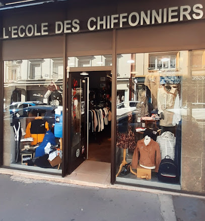 Photo L'Ecole des Chiffonniers Évreux