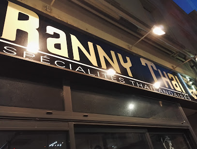 Photo Pretty Wire - Concept Store